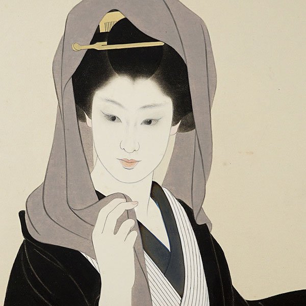 New Arrival: 7/29