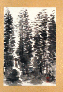 近藤浩一路 自筆画