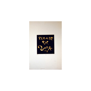 大月雄二郎「please」