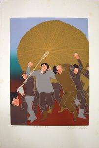 Tanaka Masaaki / お綱祭り　奈良