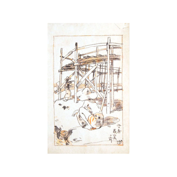 「太田三郎 自筆挿絵画稿」