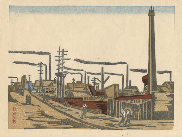 Maekawa Senpan “Recollections of Tokyo : Factory Street of Fukagawa”