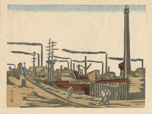Recollections of Tokyo : Factory Street of Fukagawa