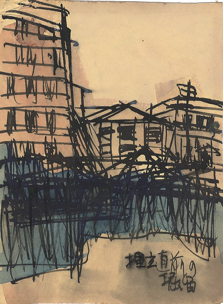 Ono Tadashige “自筆画稿 堀留旧景（埋立直前の堀留）”