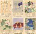 Woodblock Print Calender,1957