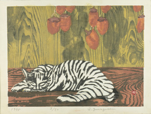 Yamaguchi Susumu / Cat and Dried Persimmon