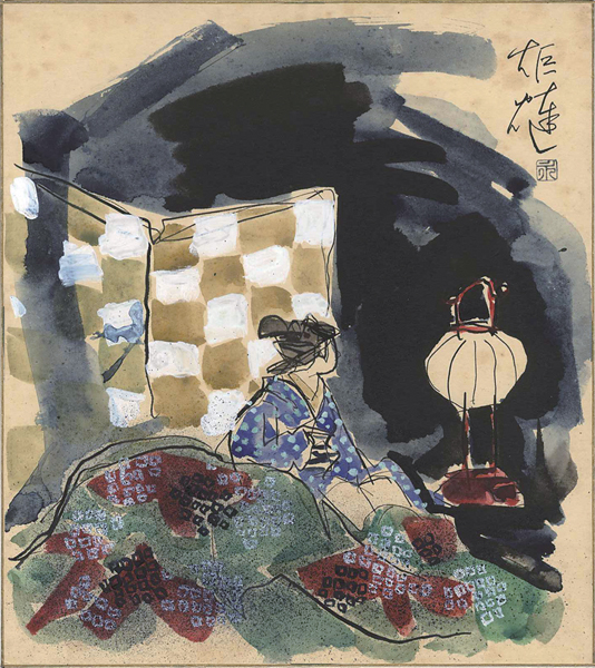 三井永一 “Kotatsu”