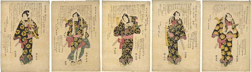 Kuniyasu “Kabuki Prints / Mitate Gonin Otoko : set of 5”