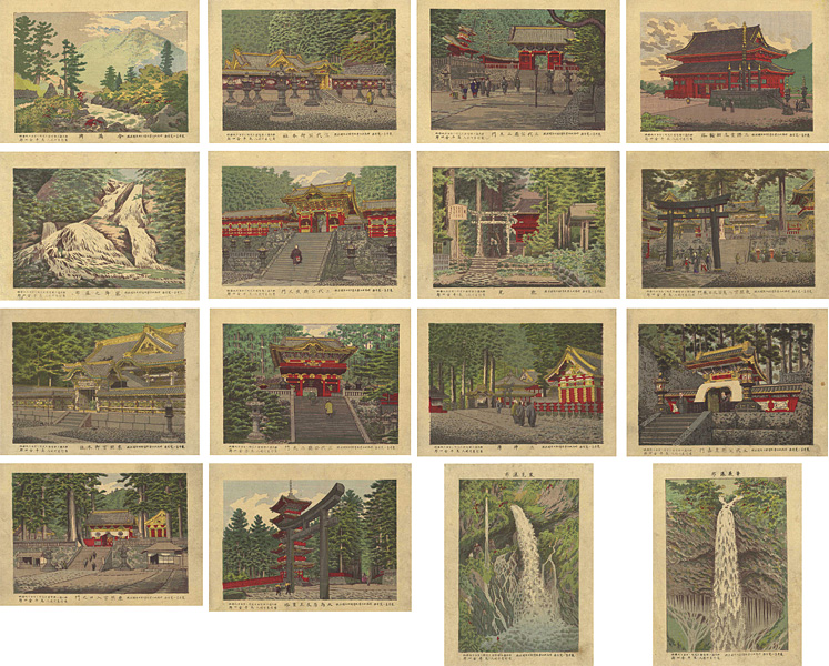 Kamei Shiichi “Famous Places of Nikko & Nikko Toshogu”