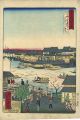 Forty-eight Famous Views of To......