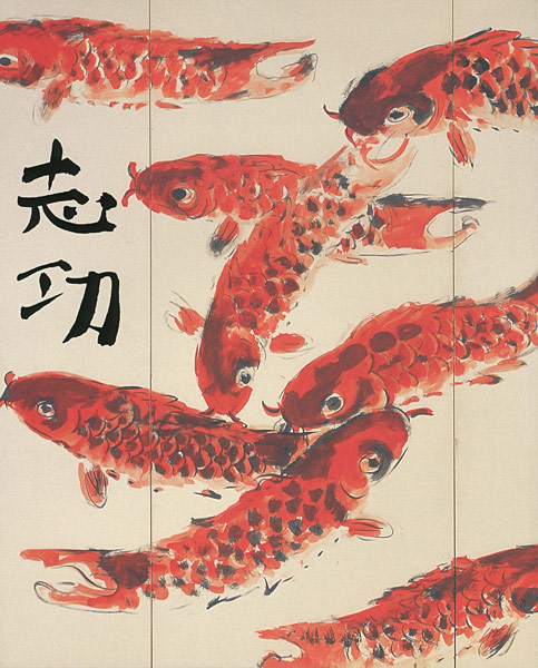 “生誕100年 棟方志功展 大原美術館所蔵” 