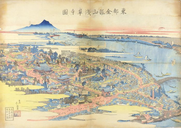 Hokkei “View of Kinryuzan Sensoji Temple in the Eastern Capital”