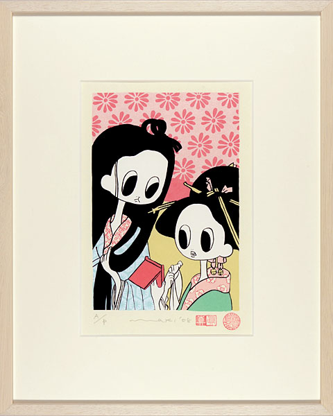 Hosokawa Maki “Nanakuse-musume”