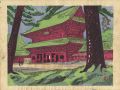 Recollections of Tokyo / Zojoj......