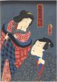 Kabuki print