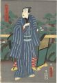 Kabuki print