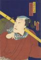 Kabuki Actor / Bando Hikosabur......