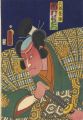 Kabuki Actor / Ichimura Uzaemo......