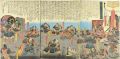 The Battle of Fujikawa / Sarun......