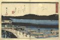 Famous Places in Edo / Moon on......