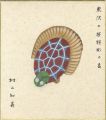 Shikishi(square fancy card boa......
