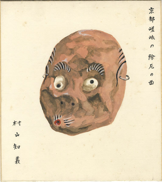 Murayama Tomoyoshi “Shikishi(square fancy card board)”