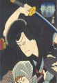 Kabuki Actor / Ichikawa Kodanj......