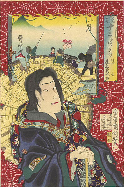 Kunichika / Kyosai “Comparison of the 12 months / Ｍａｒｃｈ - Onoe Kikugoro as Ｓｅｉｇｅｎ”