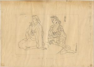 自筆挿絵原画　女性 9月号