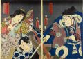 Kabuki prints