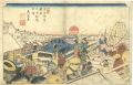 Kiso-Kaido Road Sequel /  No.1......