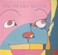 庄田常章展