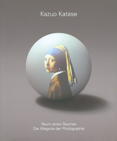 “[独]片瀬和夫 Kazuo Katase” 