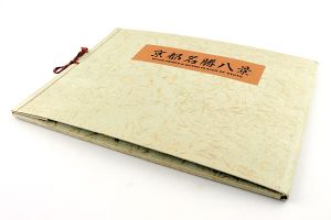 WOOD-PRINTS 8 NOTED PLACES OF KYOTO