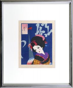 Nakahara Junichi / 娘十二ヶ月 三月　紅屋