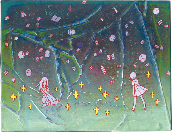 Otsuki Kana “The pupal room”