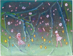 The pupal room