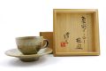 Inlay coffee cup & saucer