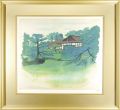 The Katsura imperial villa / K......
