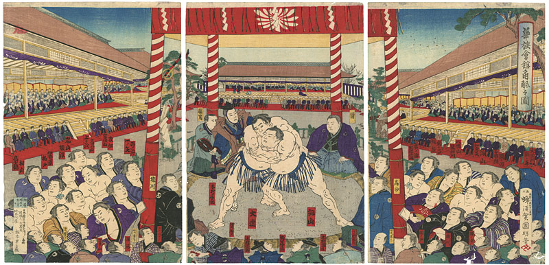 Kuniaki “Sumo at Kazoku Hall”