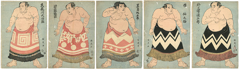 Kunitora “Sumo Wrestler : set of 5”