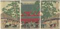 Zojoji Temple, Shiba Unveils B......