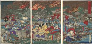 暁斎「明治元戊辰年五月十五日　東台戦争落去之図」