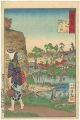 100 Views of Musashi : Tsugi B......