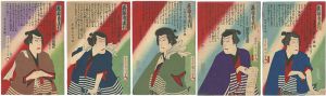 Kunichika / Kabuki Actors Prints : set of 5 [花競勇達引]