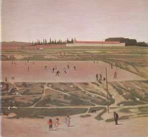 第25回安井賞展