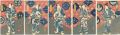 Kabuki Prints : set of 5