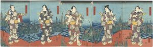 豊国三代「五人男」