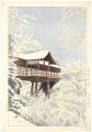 Kyoto Tsuten-kyo Bridge in Sno......
