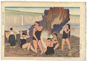 Tsuruta Goro / Modern Ama shellfish divers resting after a dive
